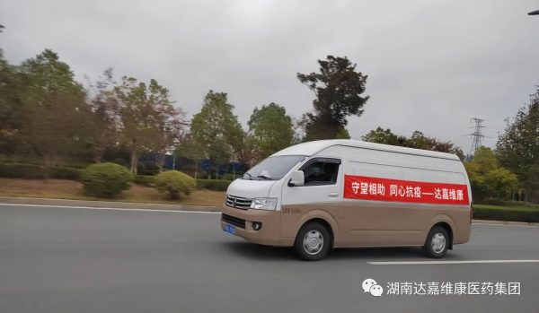 itb8888通博(中国区)官方网站