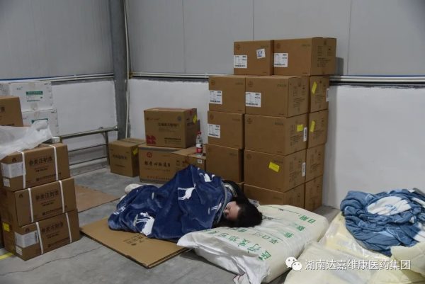 itb8888通博(中国区)官方网站