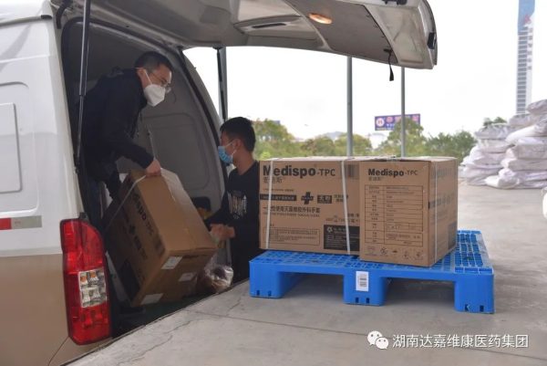 itb8888通博(中国区)官方网站