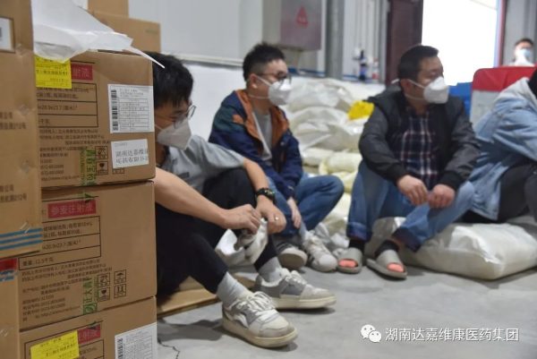 itb8888通博(中国区)官方网站