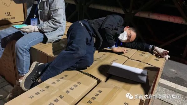 itb8888通博(中国区)官方网站