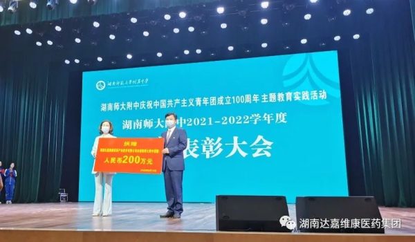 itb8888通博(中国区)官方网站