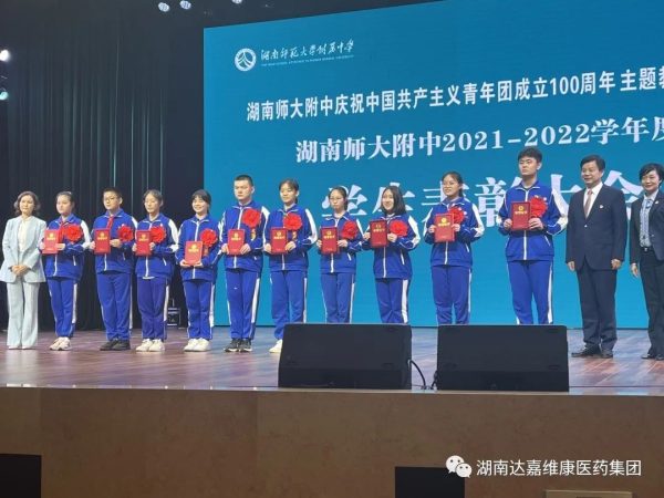 itb8888通博(中国区)官方网站