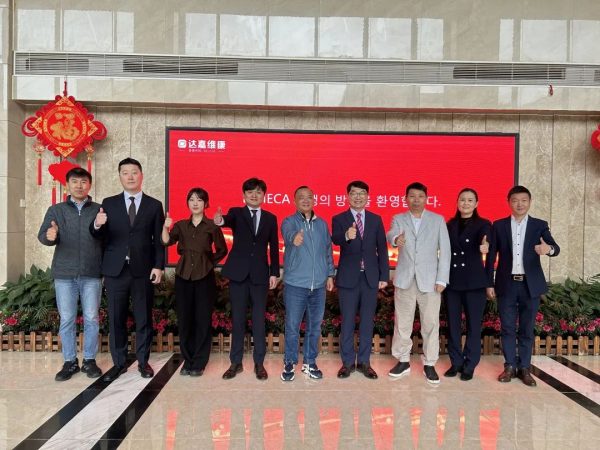 itb8888通博(中国区)官方网站