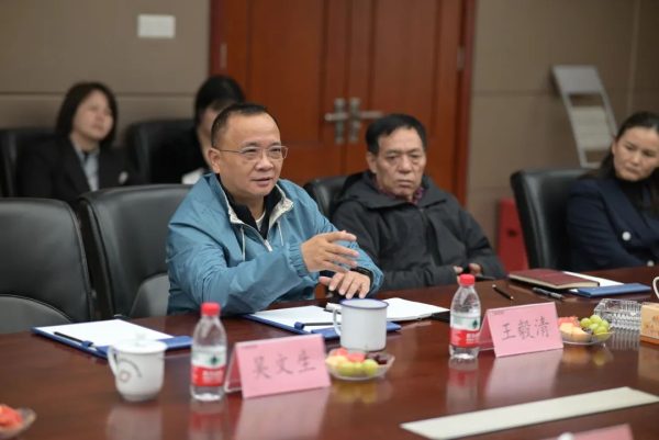 itb8888通博(中国区)官方网站