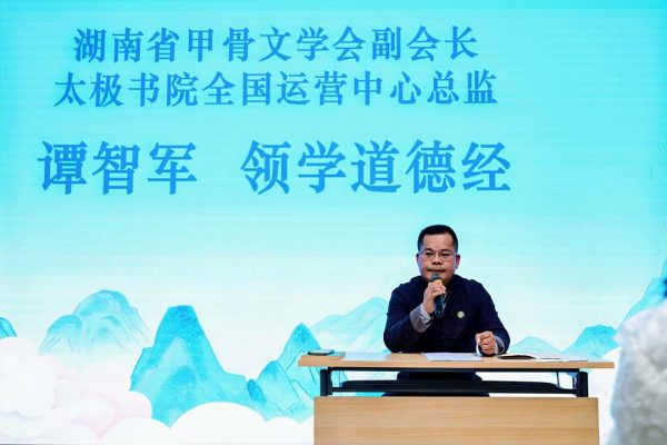 itb8888通博(中国区)官方网站