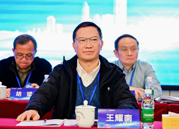 itb8888通博(中国区)官方网站