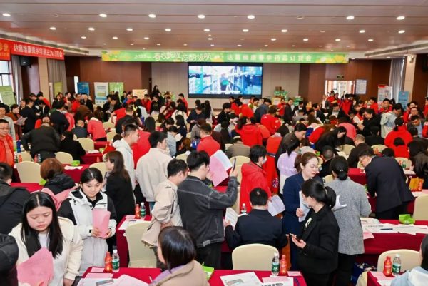 itb8888通博(中国区)官方网站
