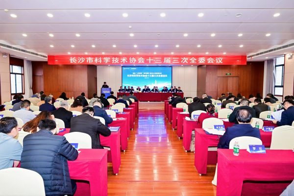 itb8888通博(中国区)官方网站