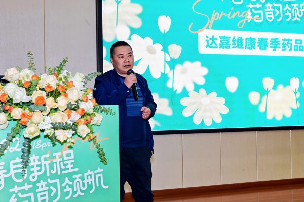 itb8888通博(中国区)官方网站