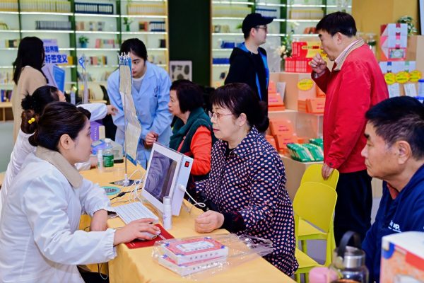 itb8888通博(中国区)官方网站