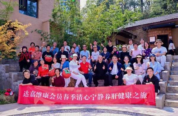 itb8888通博(中国区)官方网站