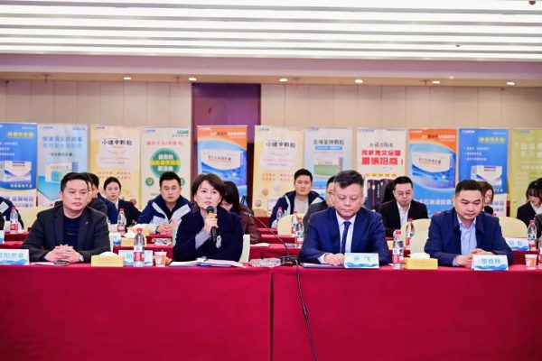 itb8888通博(中国区)官方网站