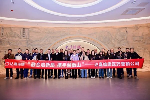 itb8888通博(中国区)官方网站
