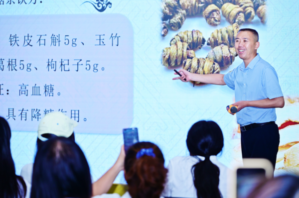 itb8888通博(中国区)官方网站
