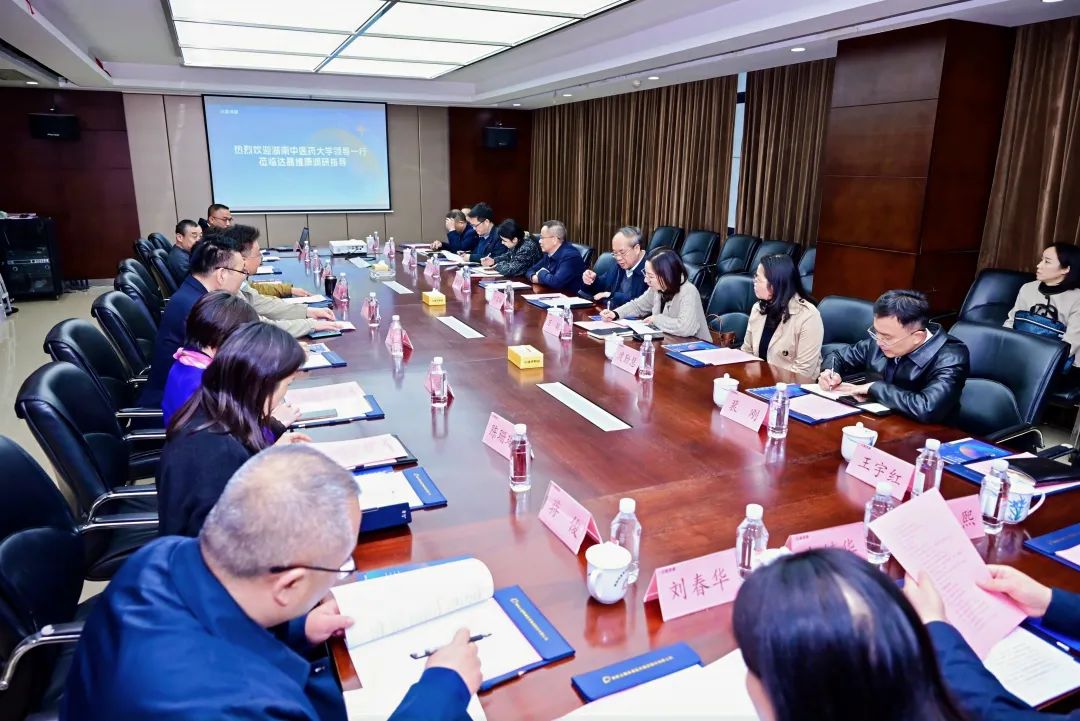 itb8888通博(中国区)官方网站