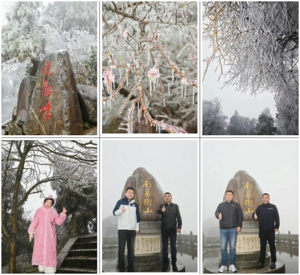 itb8888通博(中国区)官方网站