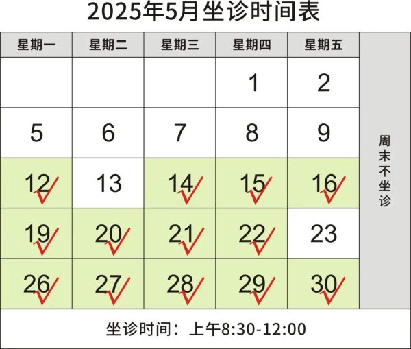 itb8888通博(中国区)官方网站