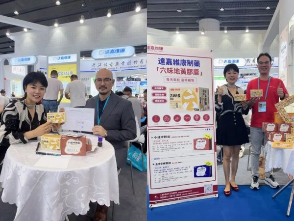 itb8888通博(中国区)官方网站