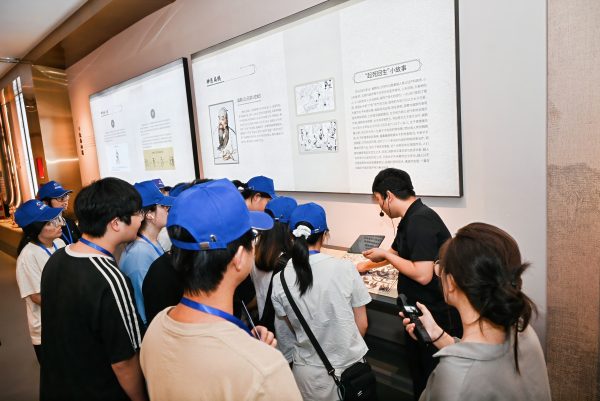itb8888通博(中国区)官方网站