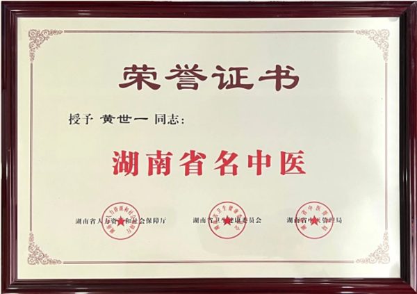 itb8888通博(中国区)官方网站