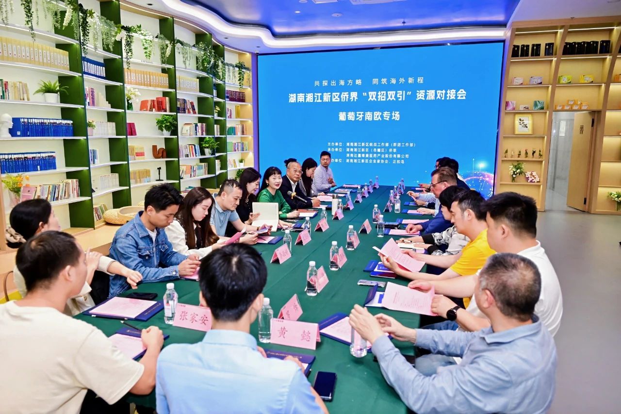 itb8888通博(中国区)官方网站