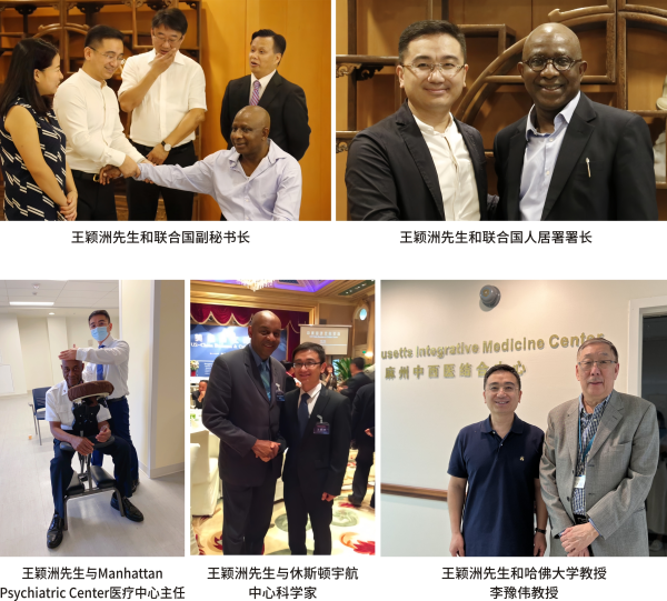 itb8888通博(中国区)官方网站