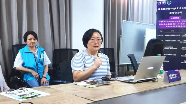itb8888通博(中国区)官方网站
