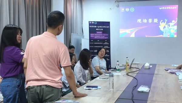 itb8888通博(中国区)官方网站