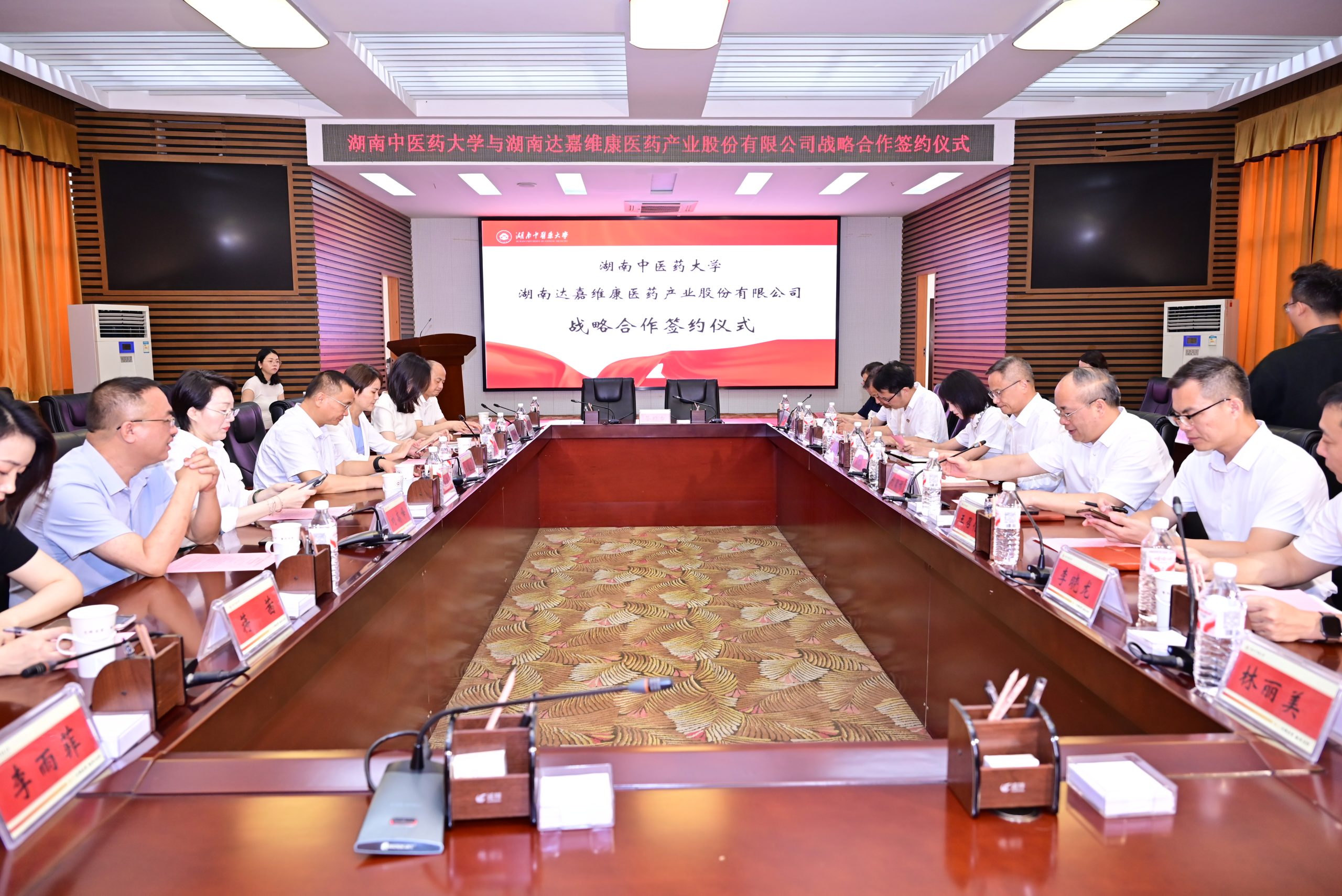 itb8888通博(中国区)官方网站