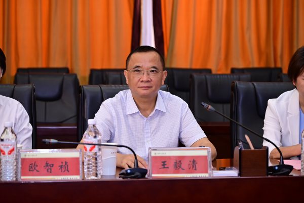 itb8888通博(中国区)官方网站