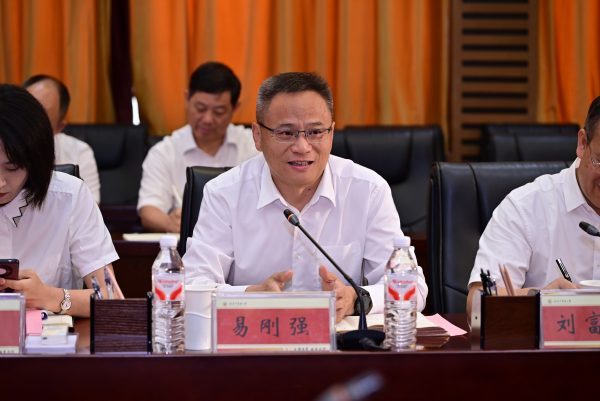 itb8888通博(中国区)官方网站