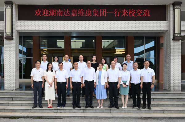 itb8888通博(中国区)官方网站