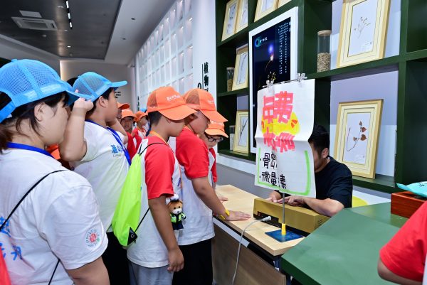 itb8888通博(中国区)官方网站