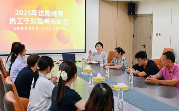 itb8888通博(中国区)官方网站