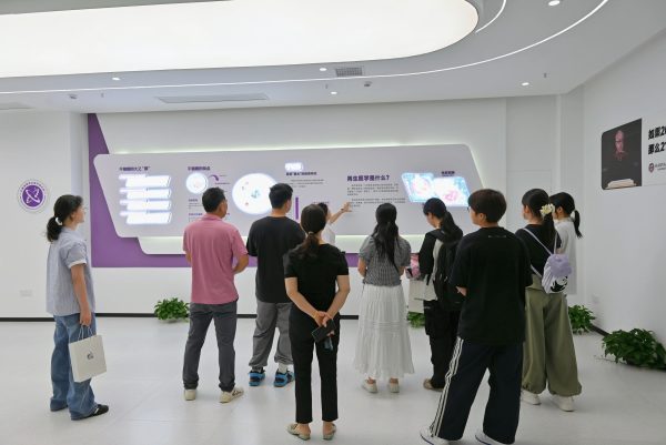 itb8888通博(中国区)官方网站