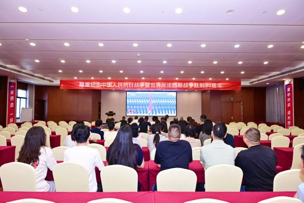 itb8888通博(中国区)官方网站