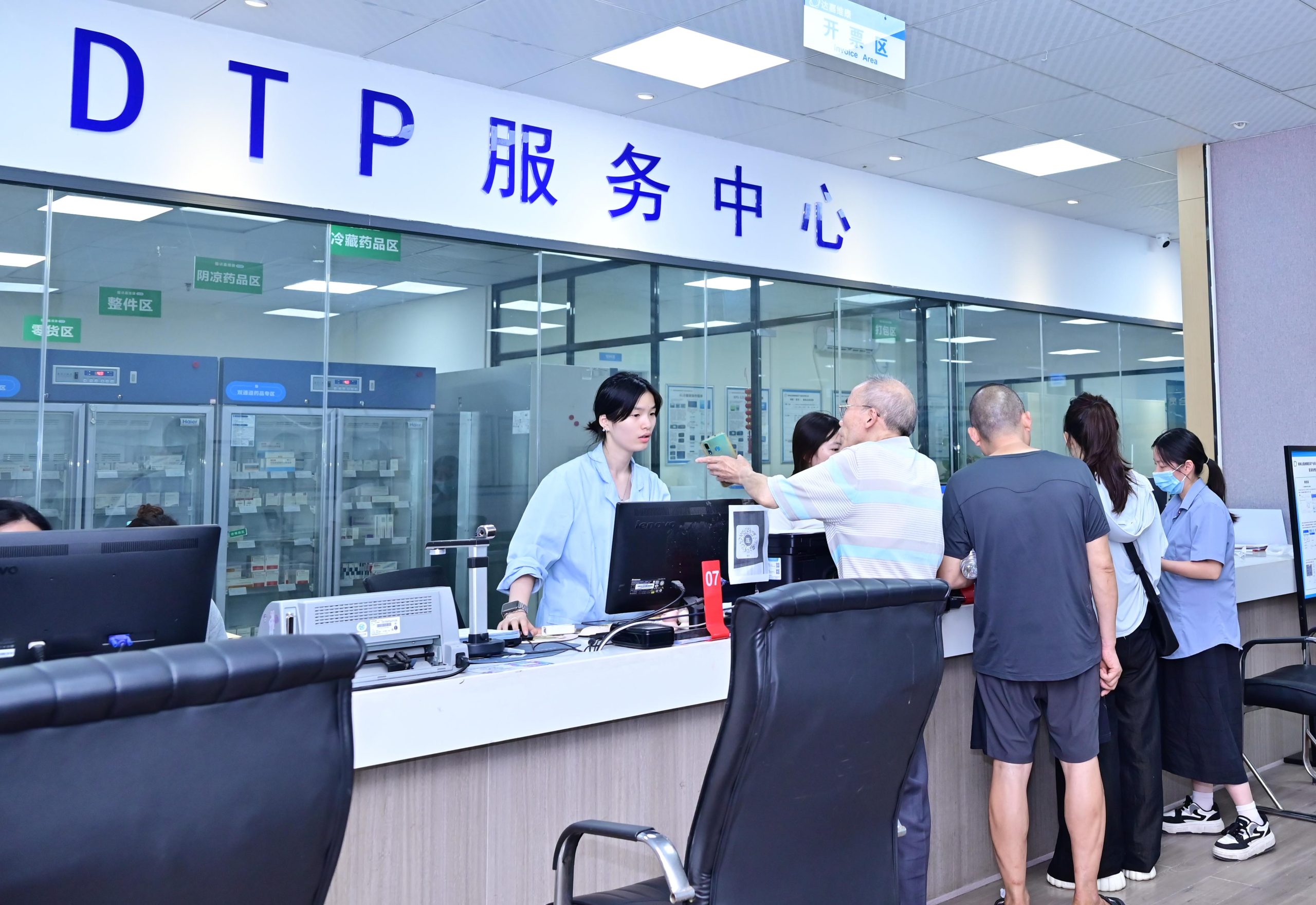 itb8888通博(中国区)官方网站