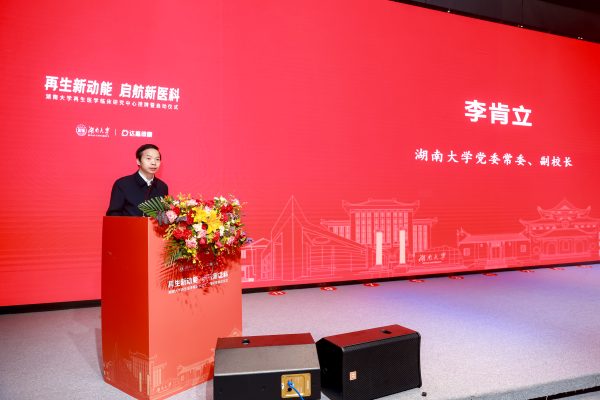 itb8888通博(中国区)官方网站