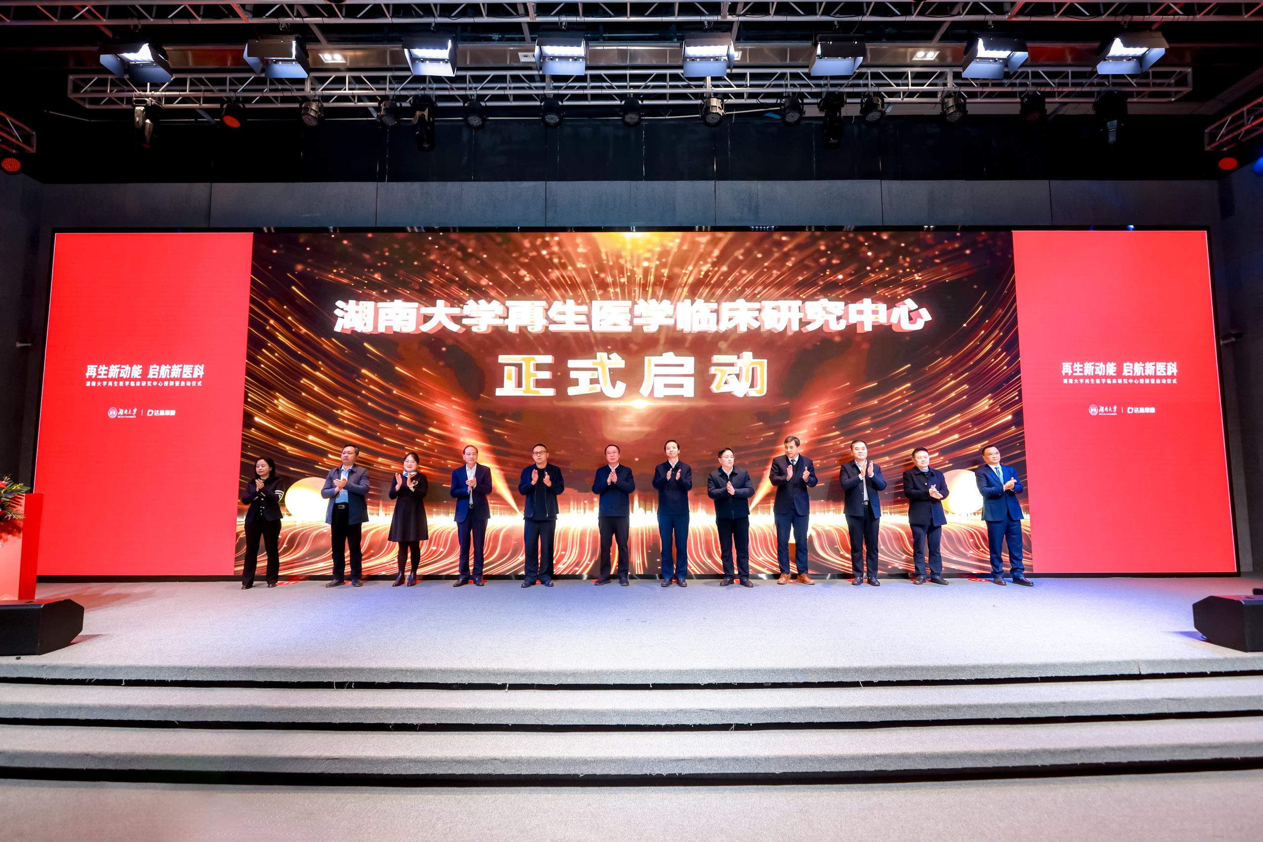 itb8888通博(中国区)官方网站