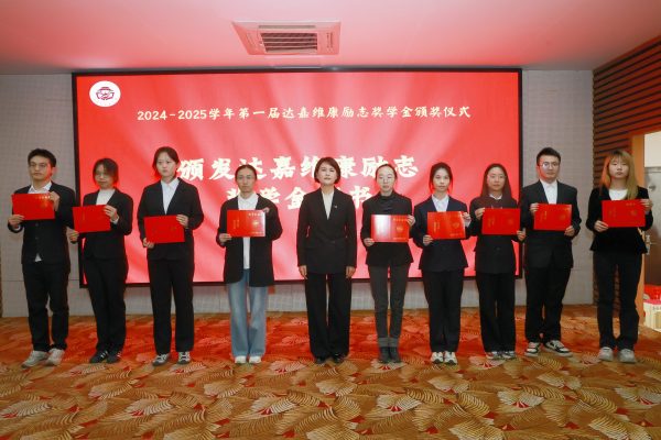 itb8888通博(中国区)官方网站