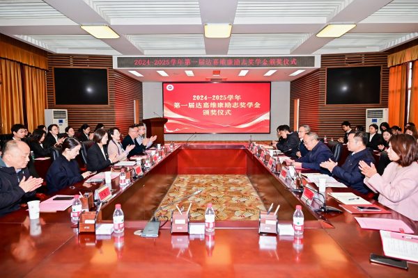itb8888通博(中国区)官方网站
