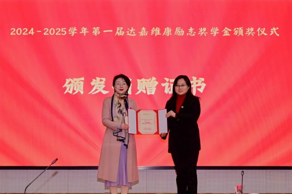 itb8888通博(中国区)官方网站