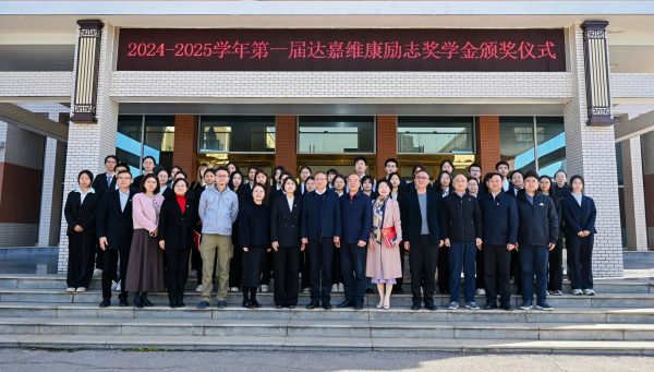 itb8888通博(中国区)官方网站
