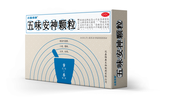 itb8888通博(中国区)官方网站