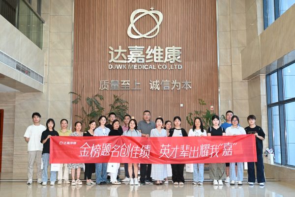 itb8888通博(中国区)官方网站