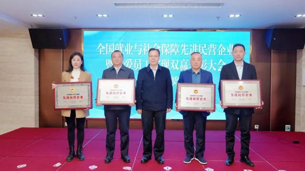 itb8888通博(中国区)官方网站