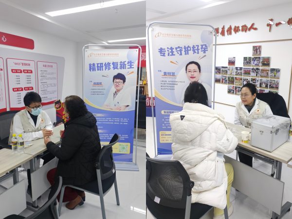 itb8888通博(中国区)官方网站